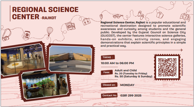 The Regional Science Center The Regional Science Center